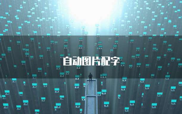 华为云域名注册商是什么意思?如何注销华为云账号?