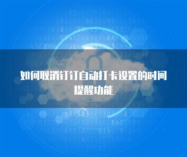 华为云数据库的优势与劣势是什么呢