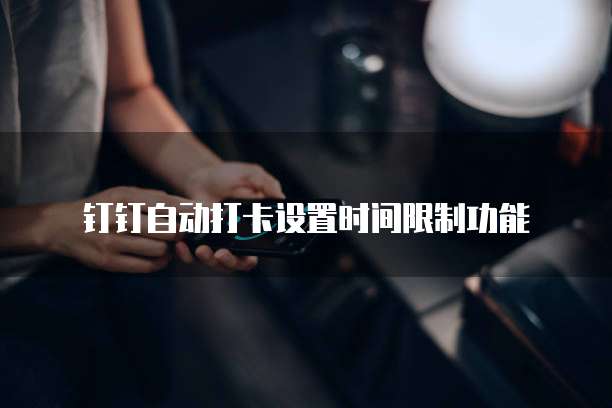 华为云服务器重启电脑使用方法