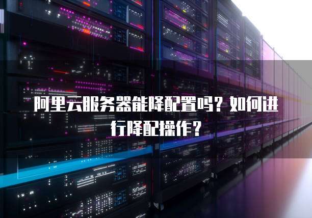 华为云储存工作怎么样好做吗