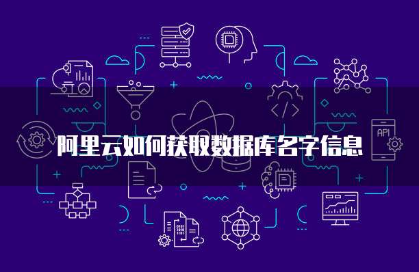 华为云注册域名收费吗?是真的吗?为什么这么便宜?