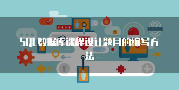 华为云大数据费用的计算方法