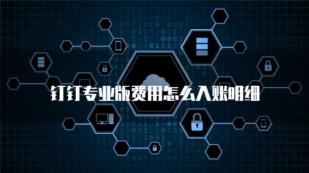 华为云桌面使用的存储类型有哪些呢?