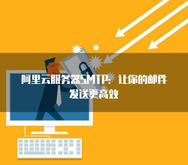 华为云域名管理服务器目录是什么