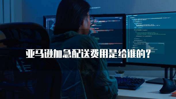 华为云可以搭建什么服务器网络吗?安全吗?