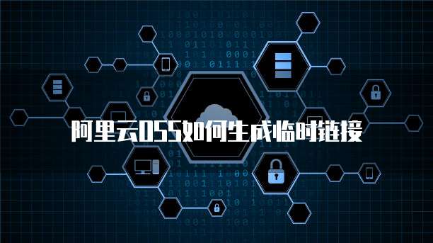 华为云服务器打开全部端口命令错误怎么办啊?