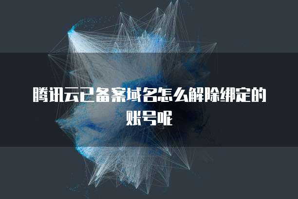 华为云服务器如何使用来加快程序运行速度呢吗