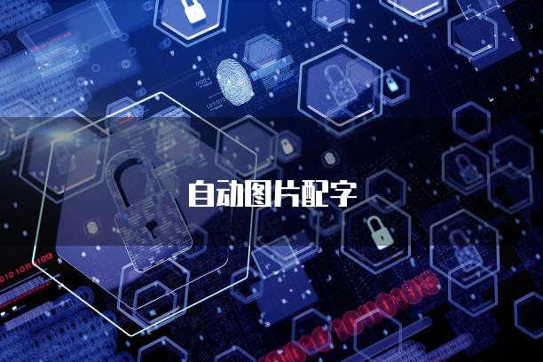 华为云硬盘怎么扩容内存空间