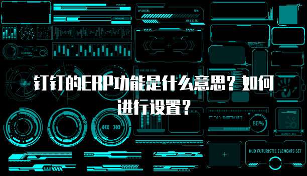 华为云桌面如何切换到自己的桌面上了?