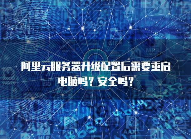 华为云数据库性能测试怎么做出来的呢?