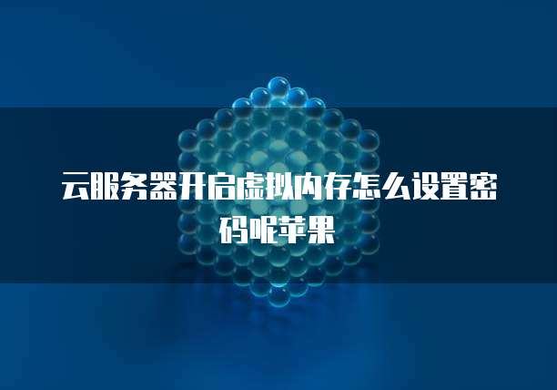 华为云GPU服务器销售渠道是什么？