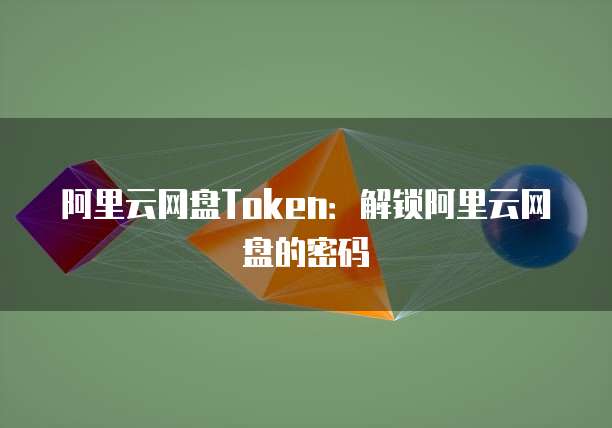 华为云服务器续费怎么算钱啊多少钱一个月啊