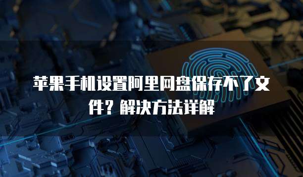 华为云弹性IP到期怎么办