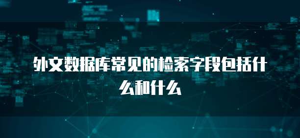 华为云GPU服务器租用价格是多少啊呢?