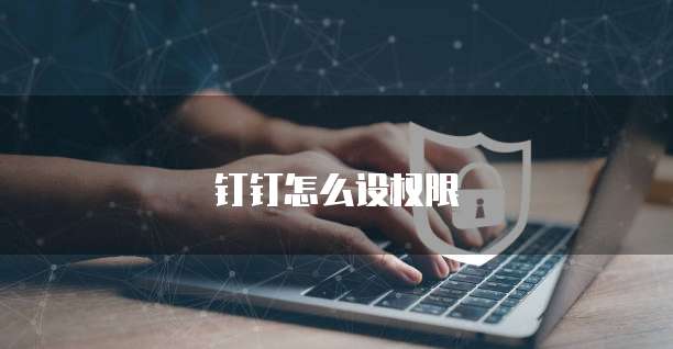 华为云桌面个人版在哪里打开