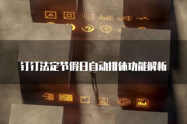 华为云的ip地址是多少位的啊怎么查找