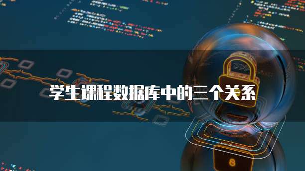 华为云桌面终端参数看不到设置了?