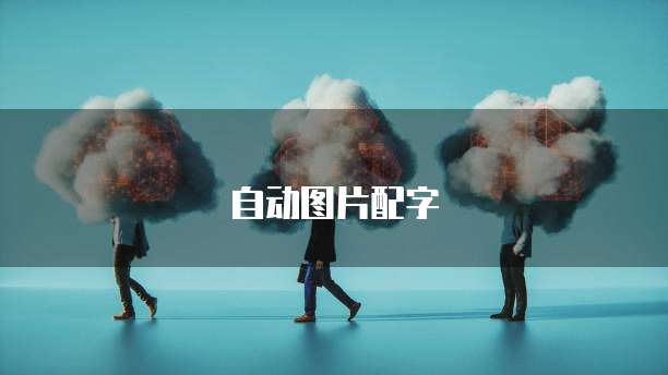 华为云服务器有没有在新加坡使用的