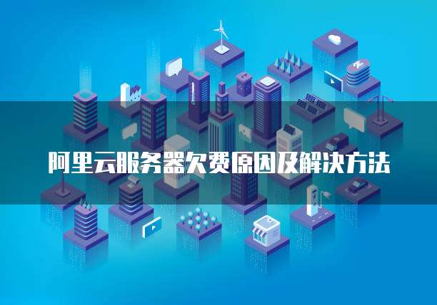华为云储存的东西在哪里看记录?怎么删除?