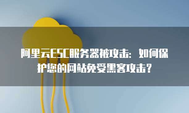 华为云桌面快捷键是什么样的图标显示