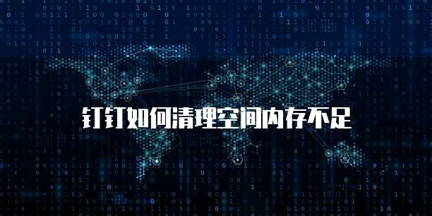 华为云桌面解决方案2023