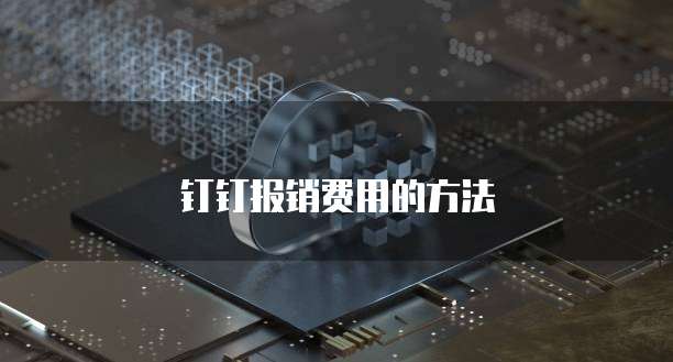 华为云对象存储文档怎么删除文件记录和文件夹