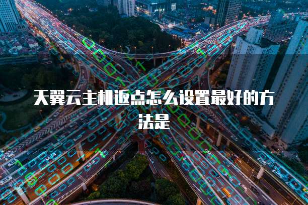 华为云储存如何删除文件信息内容