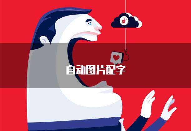 华为云虚拟服务器登录怎么登录的