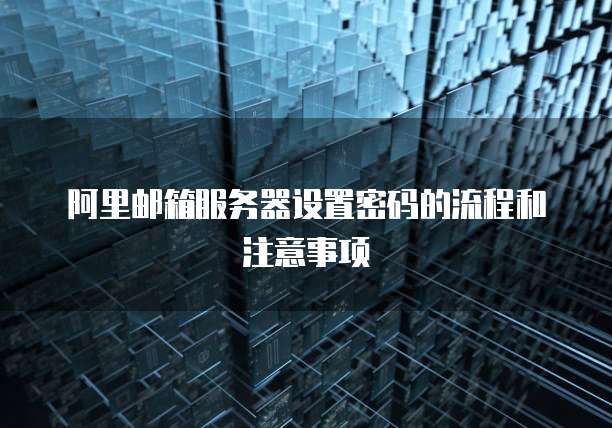 华为云桌面电脑怎么没声音了