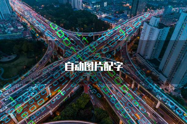 华为云服务器重启电脑设备界面显示不全屏