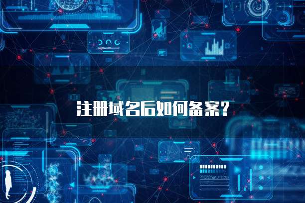 华为云对象存储服务S3的使用时间