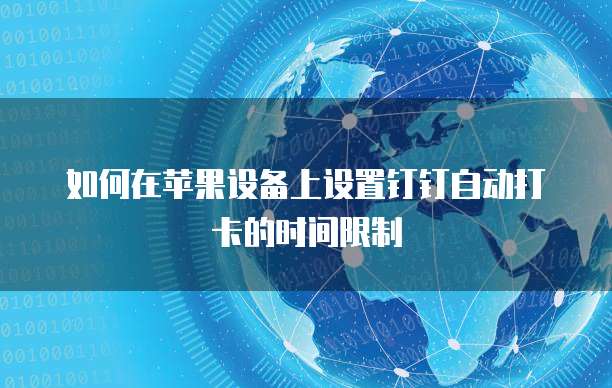 华为云服务器租用协议有哪些类型