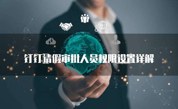 华为云Redis算数据库吗?为什么没有数据库信息?