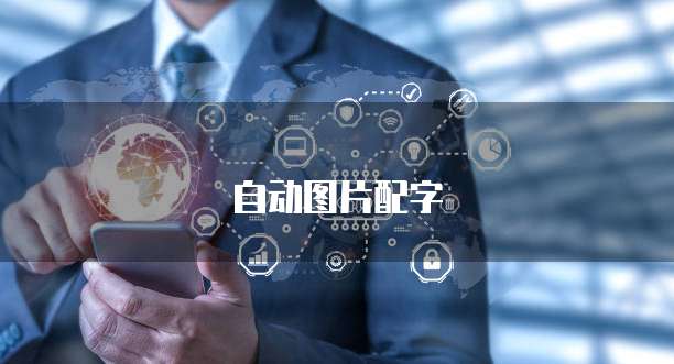 华为云域名注册买什么版本比较好用呢安全吗