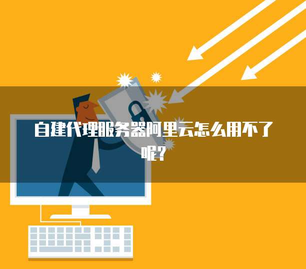 购买华为云有几个ip地址的功能