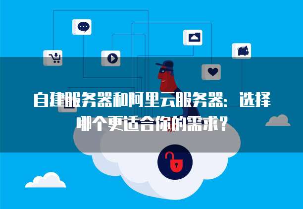 华为云桌面提供的功能