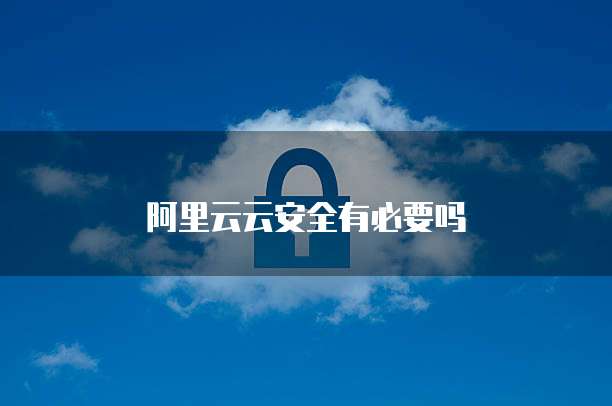 华为云数据库迁移到本地文件在哪里看