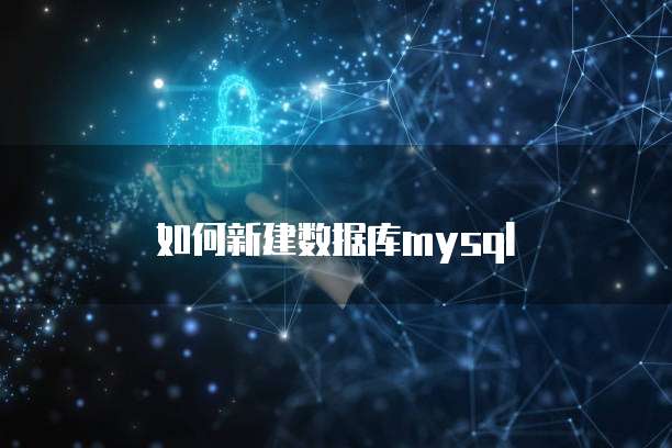华为云耀服务器是什么级别的机器?