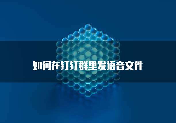 华为云服务器能做些什么产品和服务工作
