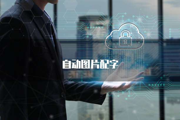 华为云服务器部署青龙系统
