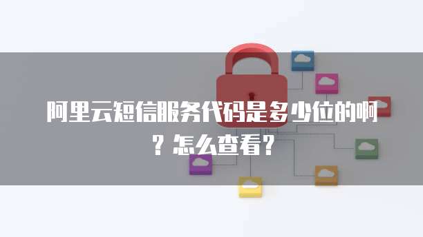 在售的华为云服务器有哪些型号
