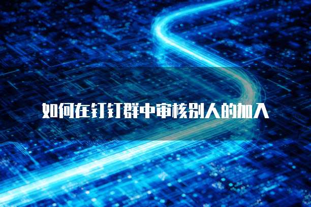 华为云服务器上市公司名单公布时间表