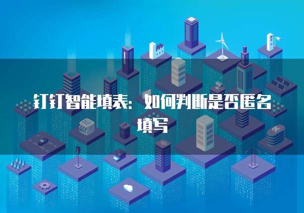 华为云服务器的参数设置是什么意思?