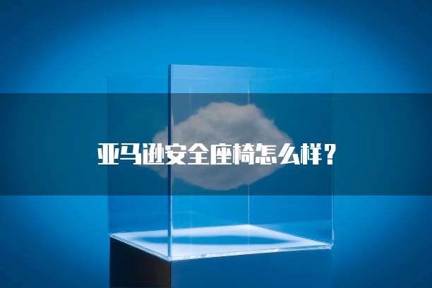 华为云的域名信息查询方法
