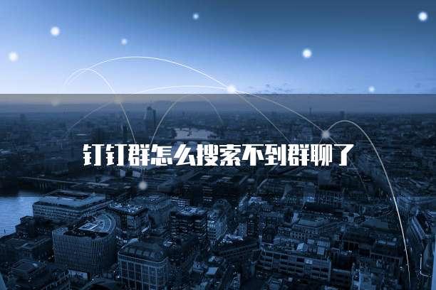 华为云企业主机安全性高吗?是真的吗?