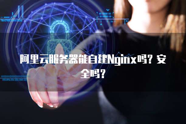 华为云ip费用是多少啊怎么查看的呢