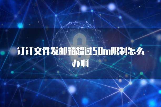 华为云数据库备份到本地文件夹在哪里找出来啊？