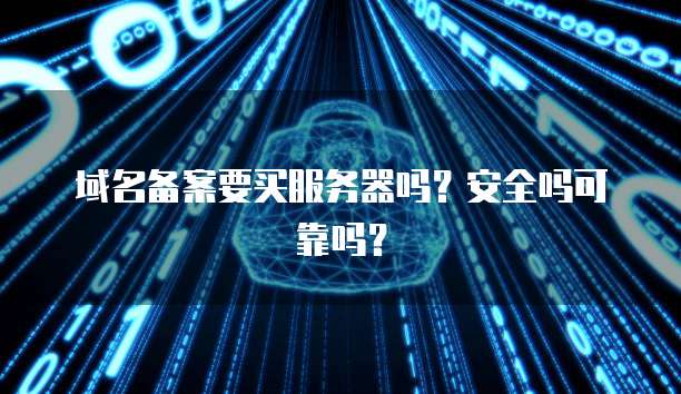 华为云新人服务器怎么用不了?