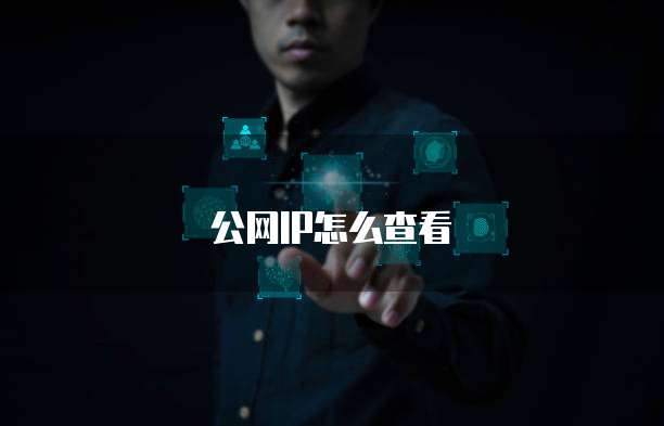 华为云服务器旗舰店是正品吗多少钱一台
