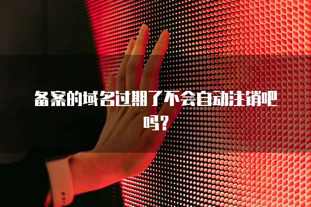 华为云服务器打开全部端口怎么设置在哪里